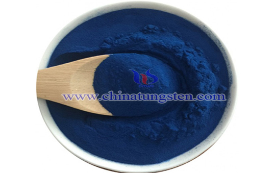 cesium tungsten bronze image cesium tungsten bronze image