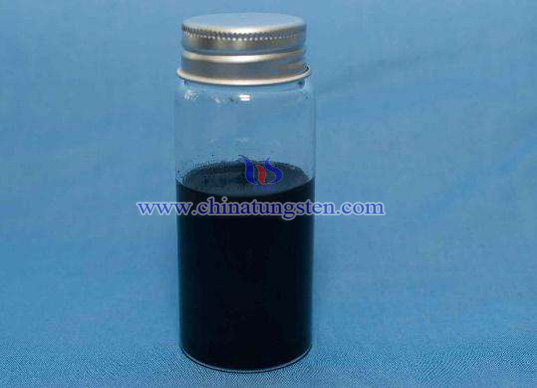 nano heat insulating dispersion liquid image nano heat insulating dispersion liquid image