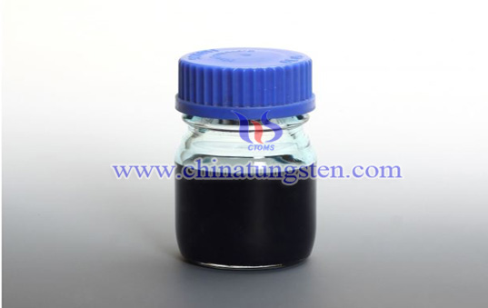 nano heat insulating dispersion liquid image nano heat insulating dispersion liquid image